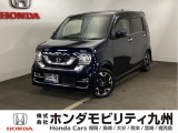 【NWGNカスタム】が入庫しました。人気の軽自動車 ホンダのNシリーズ。 装備も充実、お買い得の一台です。
