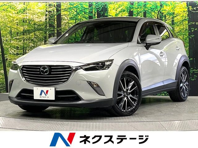 CX-31.5 XD プロアクティブ