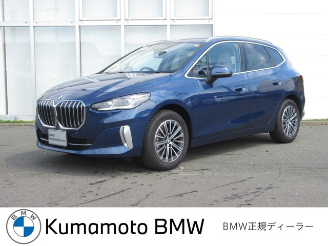 2シリーズアクティブツアラー 218d エクスクルーシブ  DCT