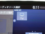フルセグテレビもご覧いただけます♪