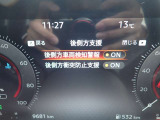後側方車両検知警報や後側方衝突防止支援が装備されており車線変更時や後退時にも安心です♪