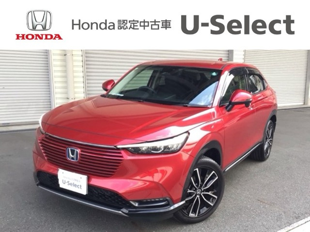 ヴェゼル 1.5 ハイブリッド Z 