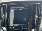 ◆全国納車可能です。納車方法及び費用につきましては、お気軽にコーディネーターまでご相談ください。遠方のご納車の際も我々がしっかりサポートさせて頂きます。お気軽にスタッフまでご相談下さい。