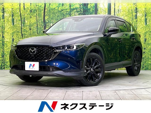 CX-5 2.2 XD ブラックトーンエディション 