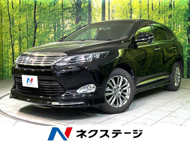 ハリアー 2.0 エレガンス 