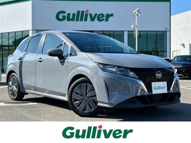 ノート 1.2 X 修復歴無し