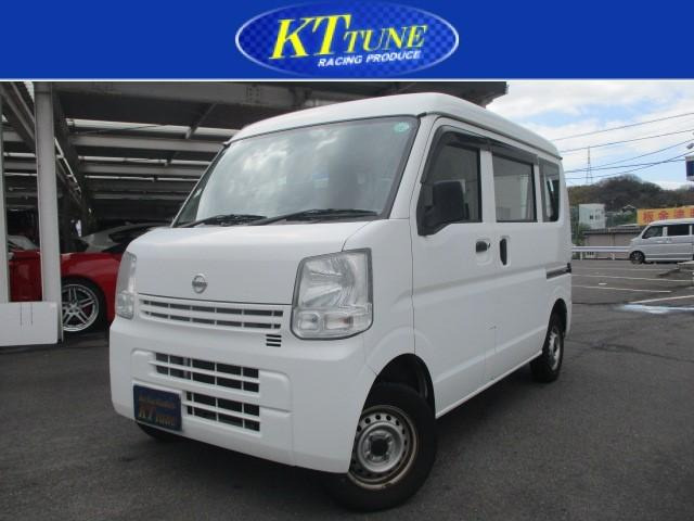 NV100クリッパー DX ハイルーフ 