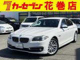 BMW 5シリーズセダン