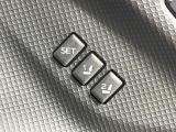 【メモリー機能付きパワーシート】ドライバーごとに設定したシート位置を記憶して、ボタン一つで切り替えできる便利な機能!運転する方が複数名いらっしゃるご家庭におすすめです♪