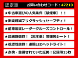 IS 350 Fスポーツ 禁煙 記録簿15回 プリクラS