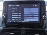 純正メモリーナビ(MM320D-L) CD・DVD再生  CD録音可 USB端子 フルセグTV Bluetooth対応★携帯電話にダウンロードした音楽が車内でも楽しめます。ハンズフリー通話も可能です !
