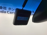 万が一の事故のときもドライブレコーダーがあると安心です。ご利用になる場合は個人情報保護の観点より新品の対応SDカードをお求め下さい。