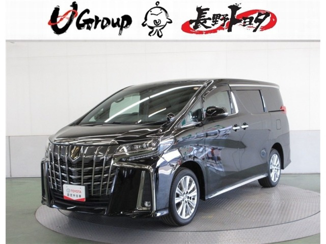 アルファード 2.5 S タイプゴールドII 4WD （3BA-AGH35W）