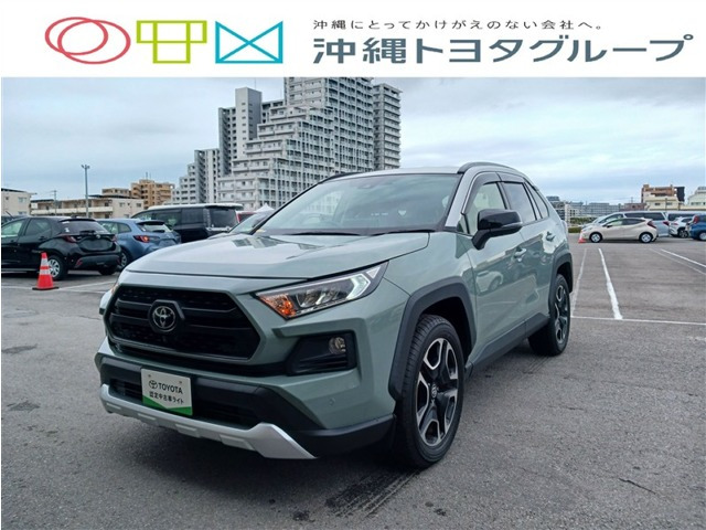 RAV4 2.0 アドベンチャー 4WD 