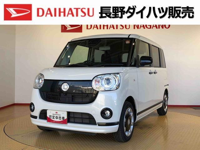 ムーヴキャンバス  Gブラックアクセントリミテッド SAII