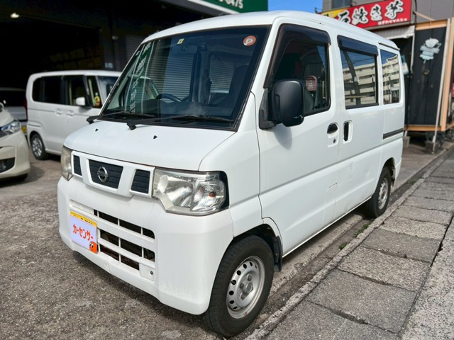 NV100クリッパー DX ハイルーフ 