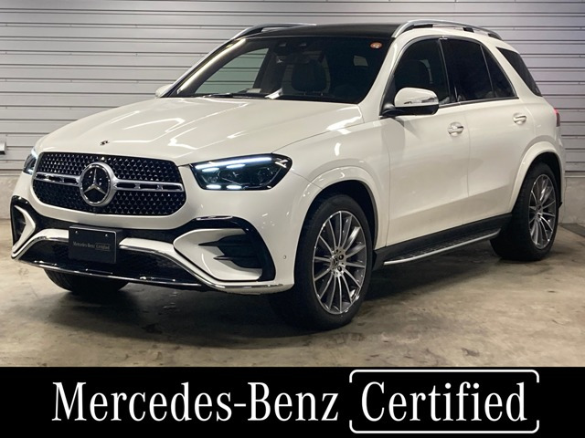 GLE450d 4マチック スポーツ (ISG) 4WD