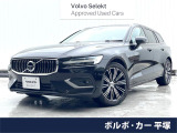 ボルボ V60