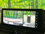 【アラウンドビューモニター】専用のカメラにより、上から見下ろしたような視点で360度クルマの周囲を確認することができます☆死角部分も確認しやすく、狭い場所での切り返しや駐車もスムーズに行えます。