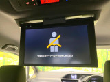 【フリップダウンモニター】家族や友人とお出かけする機会が多い方に大人気のフリップダウンモニター!大画面モニターで車内はエンタメ空間!退屈しがちな長距離ドライブも楽しい時間に変わります!