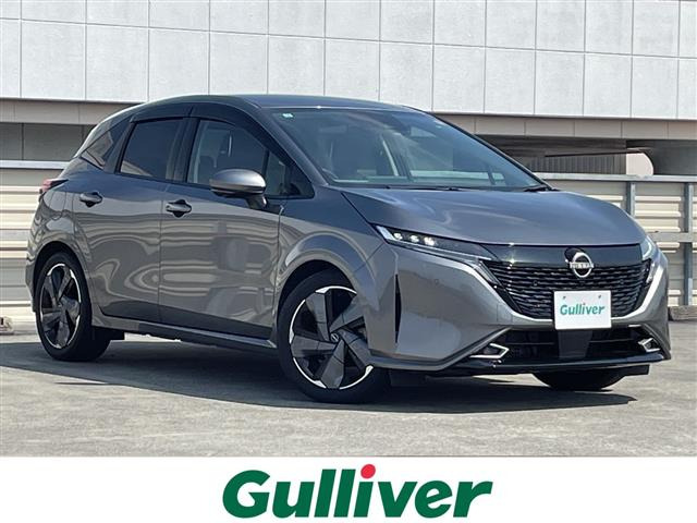 日産 ノートオーラ 