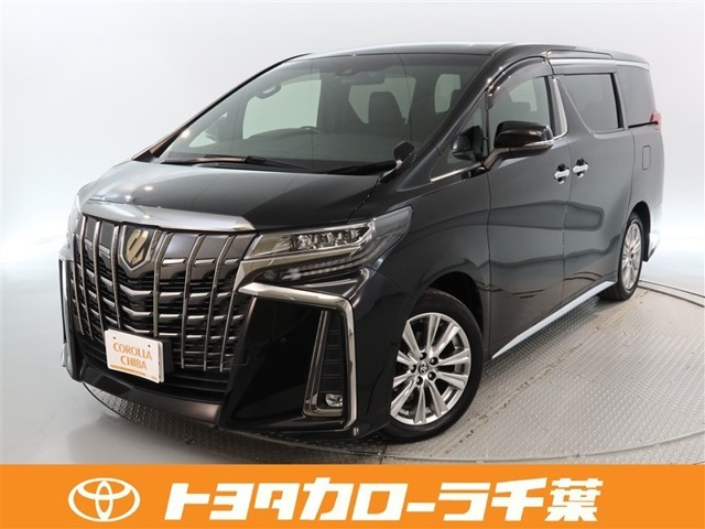 アルファード 2.5 S タイプゴールド（3BA-AGH30W）