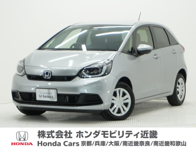 フィット 1.5 ハイブリッド 