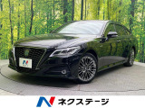 禁煙車 純正8型SDナビ パノラミックビューモニター