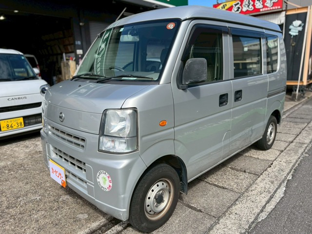 NV100クリッパー DX ハイルーフ 