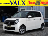 ホンダ N-ONE