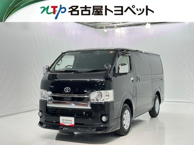 ハイエースバン 2.0 スーパーGL ロング （3BF-TRH200V）