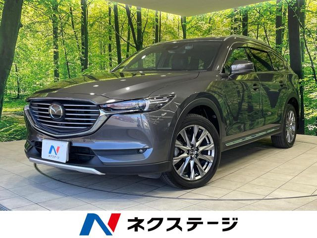 CX-8 2.2 XD Lパッケージ 