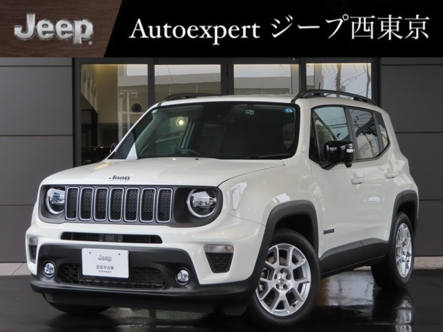 レネゲード リミテッド 