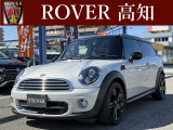 BMW MINI ミニクラブマン