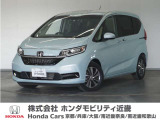 ◆株式会社ホンダモビリティ近畿◆兵庫県、京都府、大阪府、奈良県、和歌山県の100を超える店舗でアフターフォローをさせていただきます!!