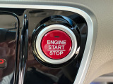 鍵を取り出さずに始動できるプッシュスタート。快適にお使いいただけます。