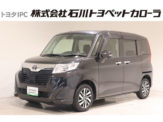 ルーミー 1.0 G S