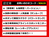 GS 450h バージョンL 後期型 禁煙 サンルーフ 本革シート