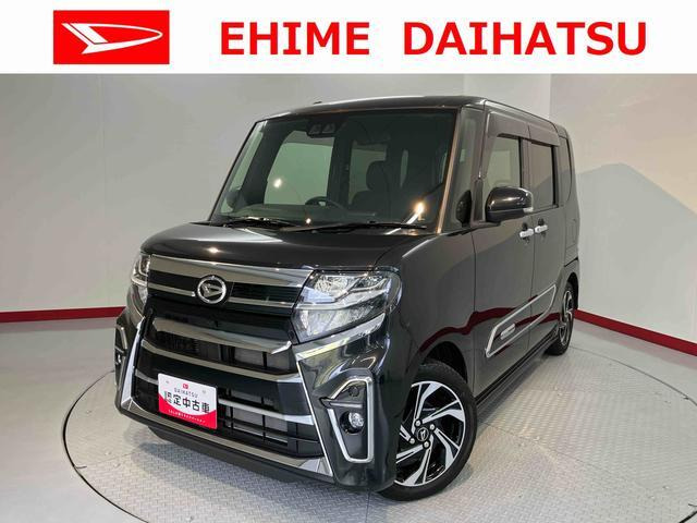 タントカスタム RS スタイルセレクション 