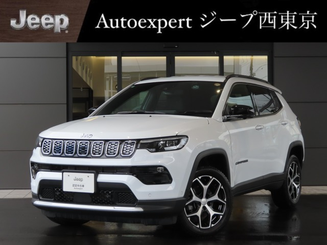 コンパス リミテッド 4WD 