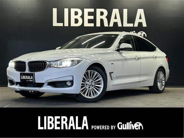 3シリーズグランツーリスモ320i ラグジュアリー本革シート 修復歴無し
