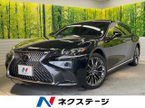ムーンルーフ 黒革 4席独立温度調整オートエアコン
