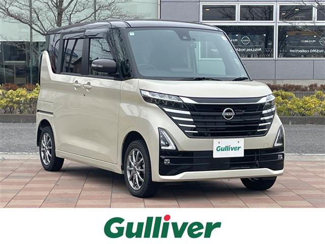 ルークス ハイウェイスターX 4WD 4WD 修復歴無し