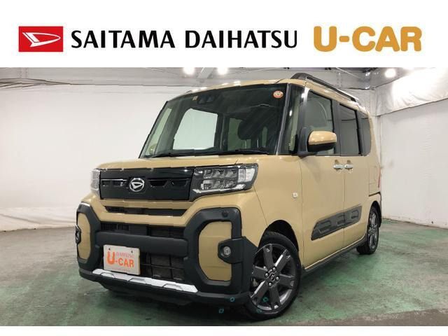 タント ファンクロス ターボ 