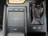 直感的な操作が可能なタッチパッドを搭載しております♪運転中の視線移動が少ないので安心ですね☆