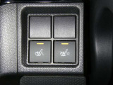 【シートヒーター搭載】シートを温めてくれる暖房機器です!長時間座っていると負担が掛かりやすい背中や腰、または冬場の寒い日に冷えやすい脚部に快適なぬくもりを♪