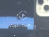 ●Apple Car Play:スマホとの有線接続で、ナビ・オーディオ再生などスマホのアプリ機能が画面でも使える便利機能です!