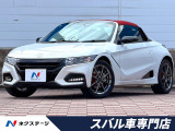 禁煙車・後期型・シティブレーキアクティブシステム・クルーズコントロール