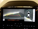 【バックカメラ】バックカメラ装着車です。バックする時に、後方の様子をナビ画面に表示します!慣れない駐車場での駐車や、せまい場所での車庫入れの時も、安全確認OK!思いがけずコツン!なんて事も防げますヨ