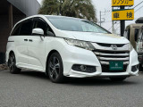 現車はありのままのコンディションを正直に公開させて頂きます!
